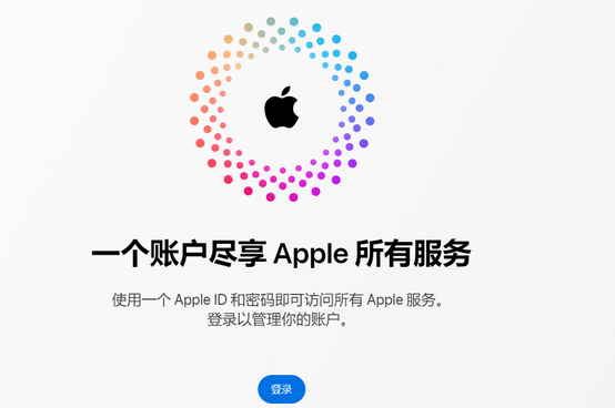 宣城iPhone维修中心分享iPhone下载应用时重复提示输入账户密码怎么办 