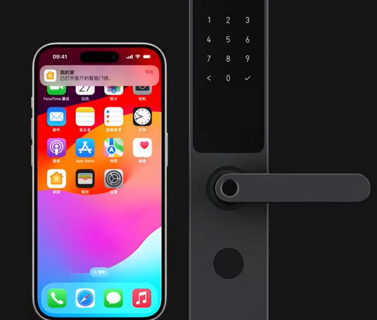 宣城iPhone维修站分享在iPhone上使用家庭钥匙开启智能门锁 