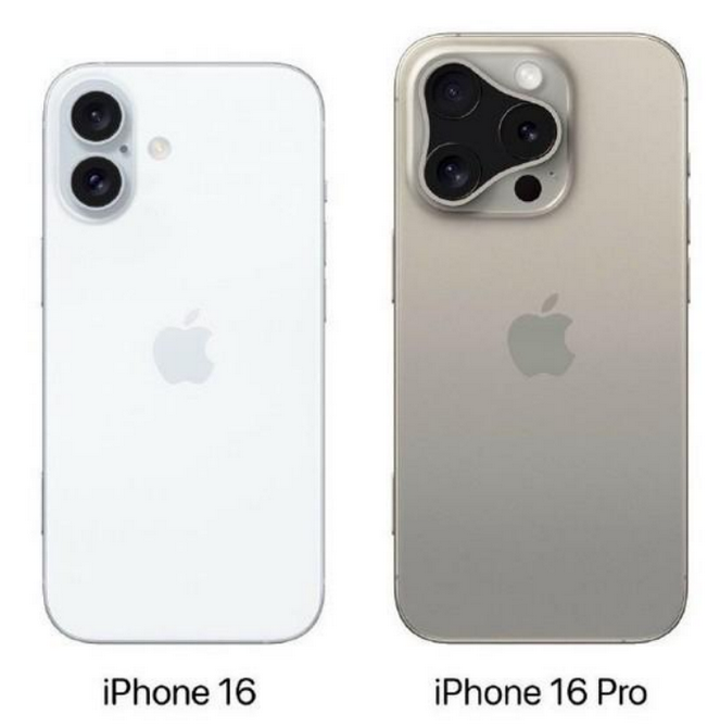 宣城苹果16维修网点分享iPhone16系列提升明显吗 