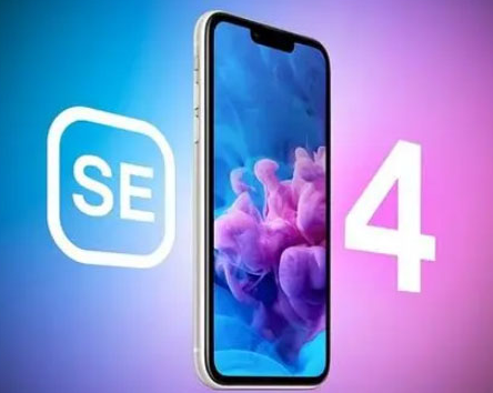 宣城苹果SE维修分享iPhoneSE受众群体是哪些 