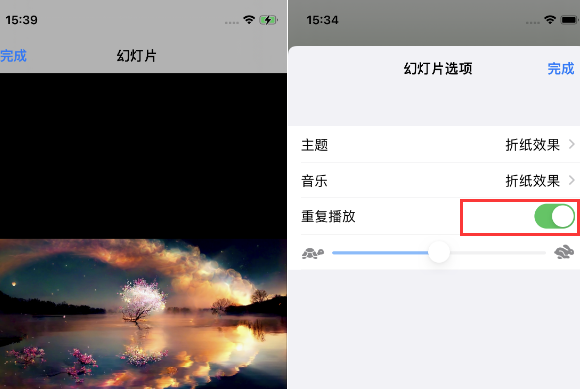 宣城苹果14维修店分享iPhone14相册视频如何循环播放