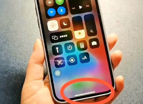 宣城苹宣城果维修站分享如何使用iPhone下方横线进行应用切换