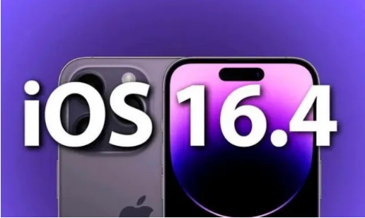 宣城苹果14维修分享：iPhone14可以升级iOS16.4beta2吗？ 