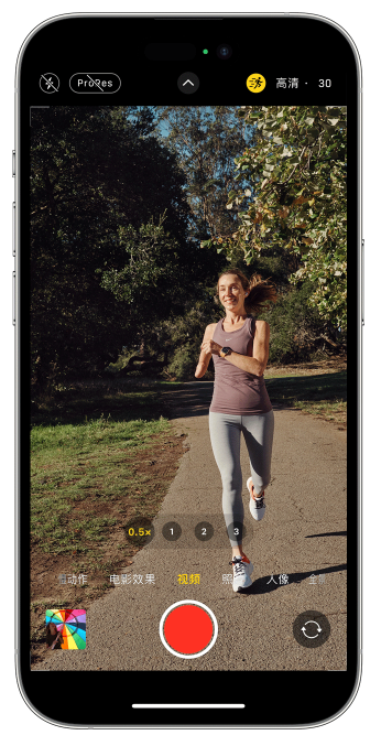 宣城苹果14维修店分享iPhone 14 机型使用“运动模式”拍摄更稳定的视频 