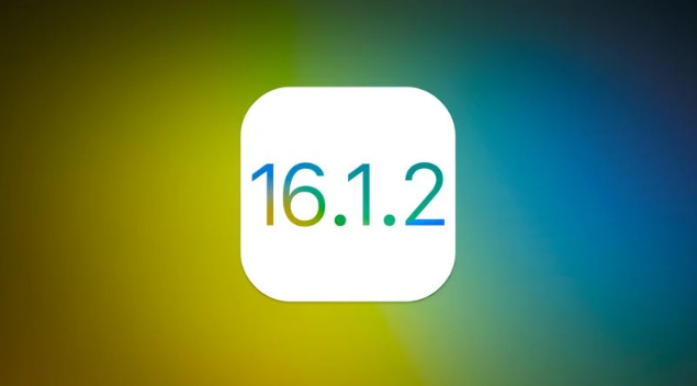 宣城苹果维修分享iOS 16.2有Bug能降级吗？ iOS 16.1.2已关闭验证 