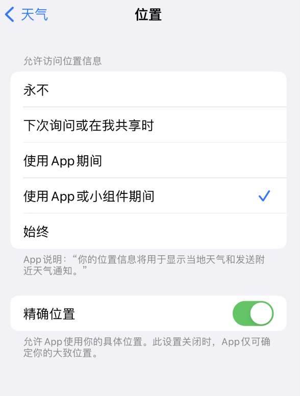 宣城苹果服务网点分享你会去哪购买iPhone手机？如何鉴别真假 iPhone？ 