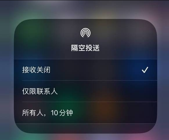 宣城苹果手机维修分享iOS 16.1.1 正式版修复了哪些问题 