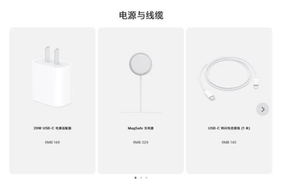 宣城苹果手机维修分享相比iPhone 14，iPhone 15有哪些变化和改进 