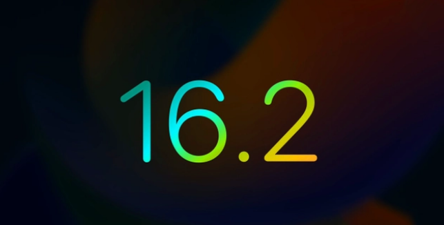 宣城苹果手机维修分享iOS16.2 正式版什么时候发布 