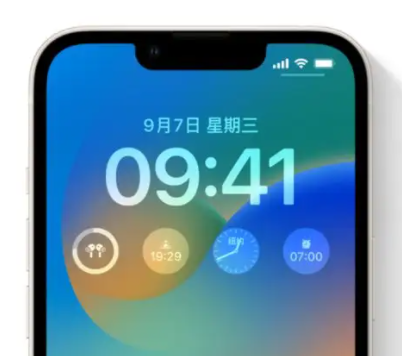 宣城苹果手机维修分享iOS16锁屏时间字体修改教程 