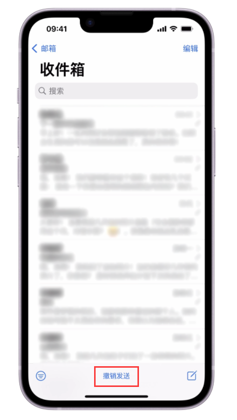 宣城苹果手机维修分享iOS 16 最实用的 5 个新功能 