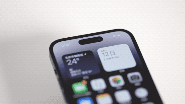 宣城苹果14维修分享如何告诉别人你换了iPhone 14 Pro 