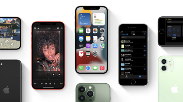 宣城苹果手机维修分享iPhone14Pro涨价吗 