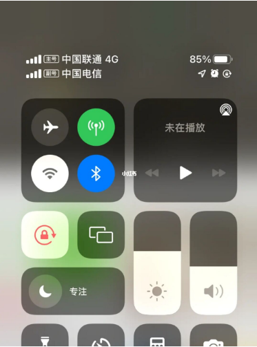 宣城苹果手机维修分享iPhone双卡信号解决办法 