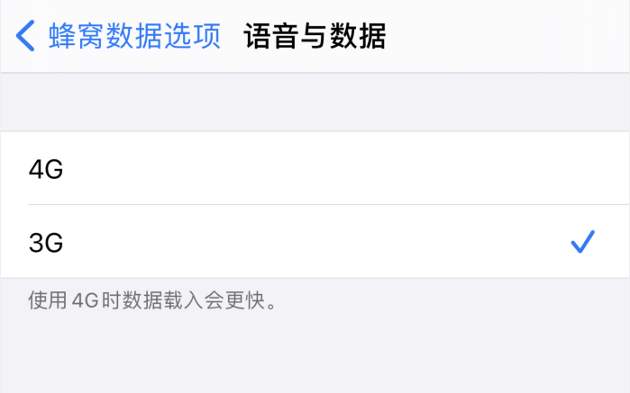 宣城苹果手机维修分享iPhone 更新系统后找不到“个人热点”选项怎么办 