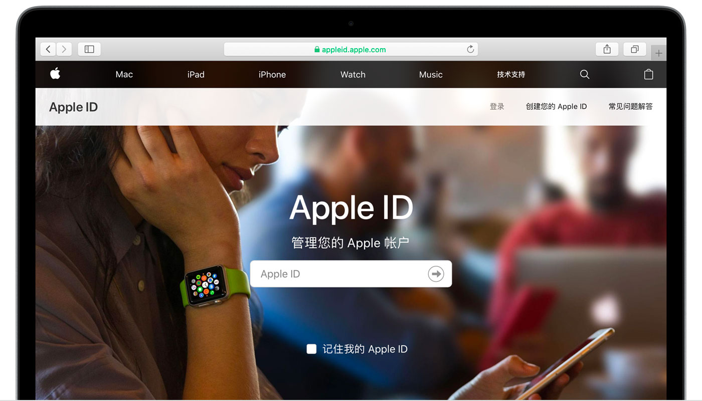 宣城苹果手机维修分享iPhone 用户需注意 