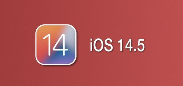 宣城苹果手机维修分享iOS14.5正式版本周要到 