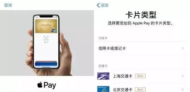 宣城苹果手机维修分享iPhone12 手机NFC使用方法 