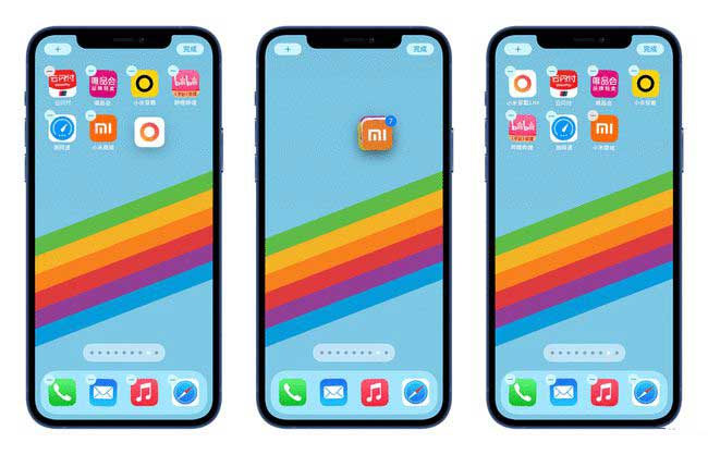 宣城苹果手机维修分享iPhone 12如何批量移动 App 图标 