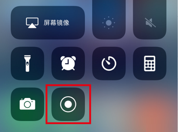 宣城苹果手机维修分享iPhone12录屏方法教程 