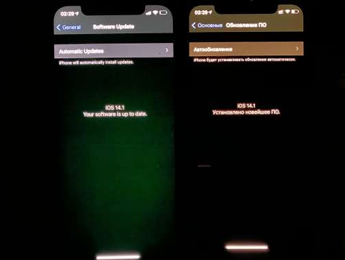 宣城苹果手机维修分享iPhone12问题汇总 