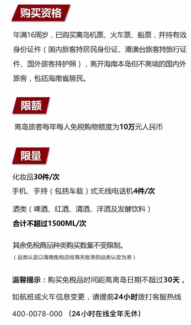 宣城苹果手机维修分享琼版 iPhone 12 售价 4784 元起，如何才能买到 