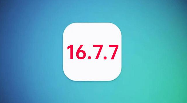 宣城苹果手机维修分享iOS 16.7.7正式版升级_iOS 16.7.7 正式版一键刷机教程 