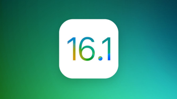 宣城苹果手机维修分享iOS 16.1 RC版升级_iOS 16.1 RC版一键刷机教程 