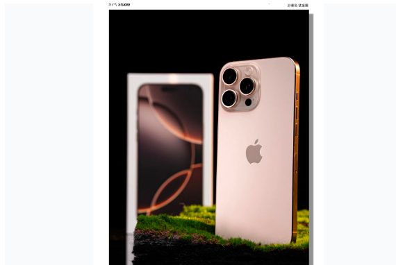 宣城苹果手机维修分享iPhone 16 Pro Max换电池 
