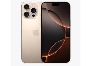 宣城苹果维修点分享iPhone 16 Pro Max自动关机的不同应对情况 
