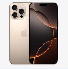 宣城苹果维修点分享iPhone 16 Pro Max扩容封胶与散热隐患 
