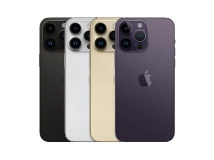 宣城苹果维修点分享iPhone 14 Pro Max通知与配件排错 