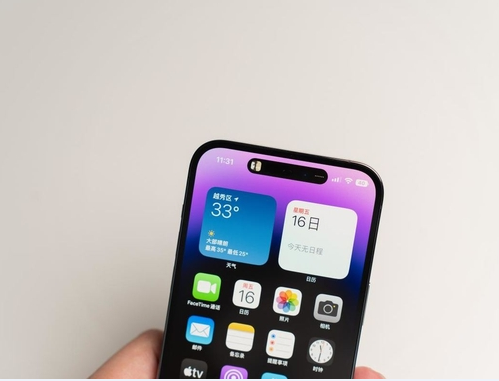 宣城苹果维修点分享iPhone 14 Pro Max锁屏密码玩机手册 