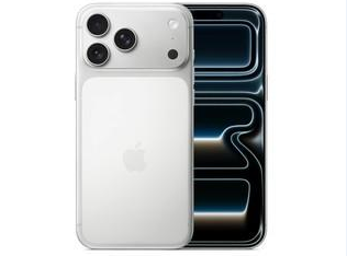 宣城苹果维修点分享iPhone 17 Pro Max锁屏密码小百科 