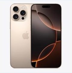 宣城苹果维修点分享iPhone 16 Pro Max黑屏小众问题解析 