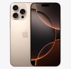 宣城苹果维修点分享iPhone 16 Pro Max发烫多重诱因解析 