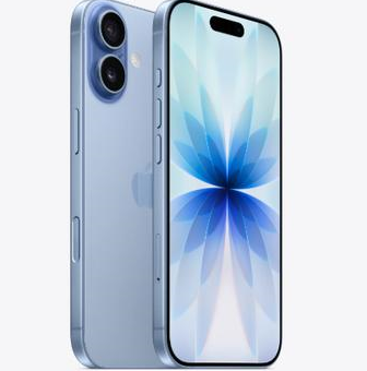 宣城苹果维修点分享iPhone 17发烫隐藏诱因解析 